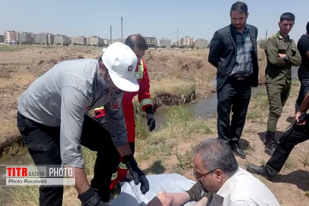مرد 65 ساله قزوینی در کانال مادر کورانه غرق شد