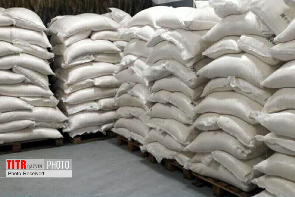 جریمه فروشگاه زنجیره‌ای قزوین درپی قاچاق 400 کیلو برنج یارانه‌ای