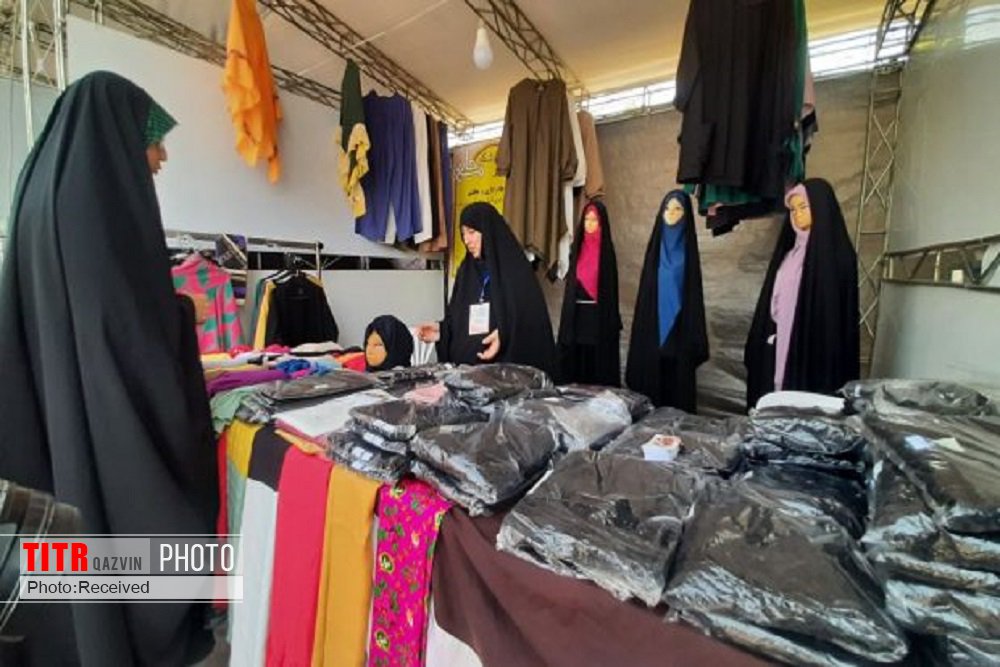 نمایشگاه مهرماندگار در قزوین بازگشایی شد