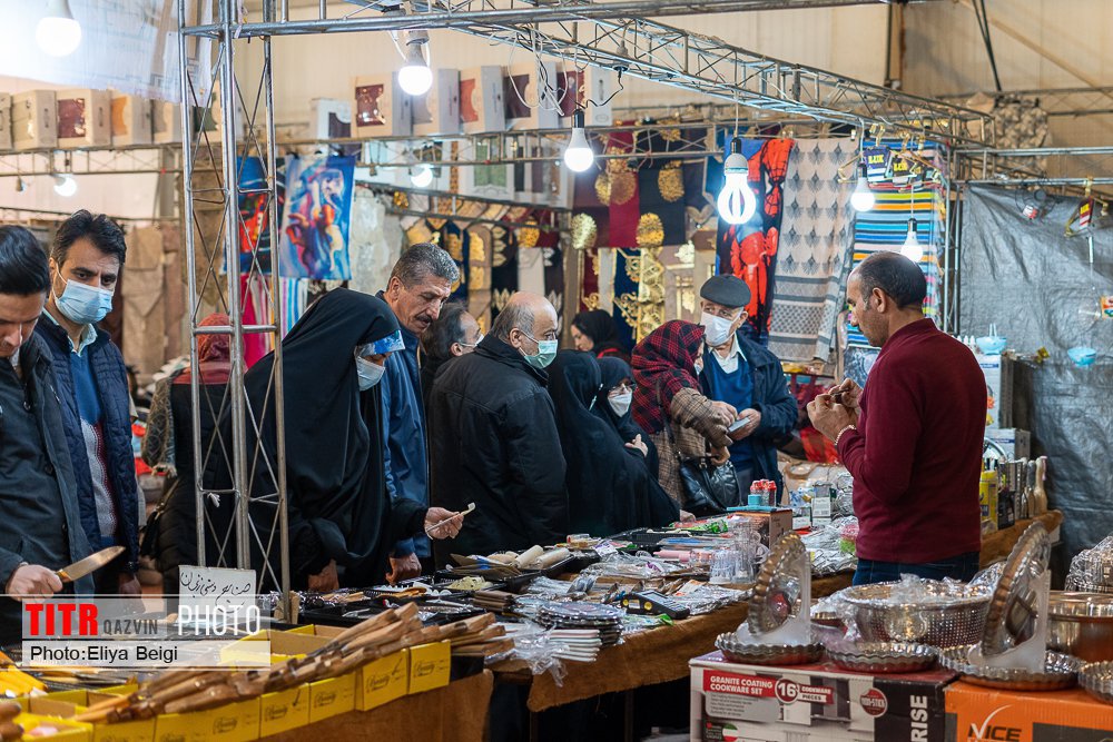 نمایشگاه بازرگانی عمومی در قزوین برگزار می‌شود