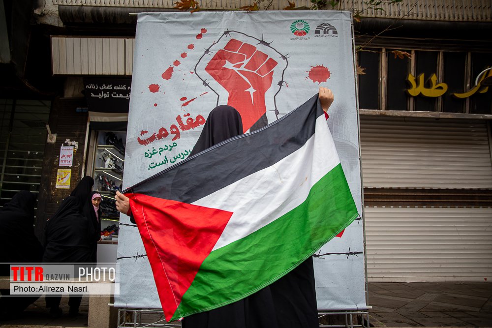 قدردانی شورای هماهنگی تبلیغات اسلامی قزوین از حضور مردم در راهپیمایی حمایت از فلسطین