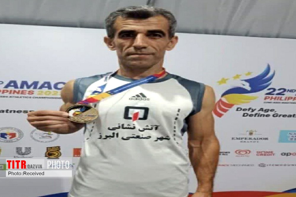 محمود محسنی دونده الوندی مدال طلا را کسب کرد