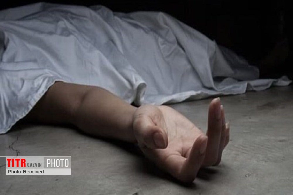 هوشیاری پلیس قزوین راز قتل خانوادگی را فاش کرد