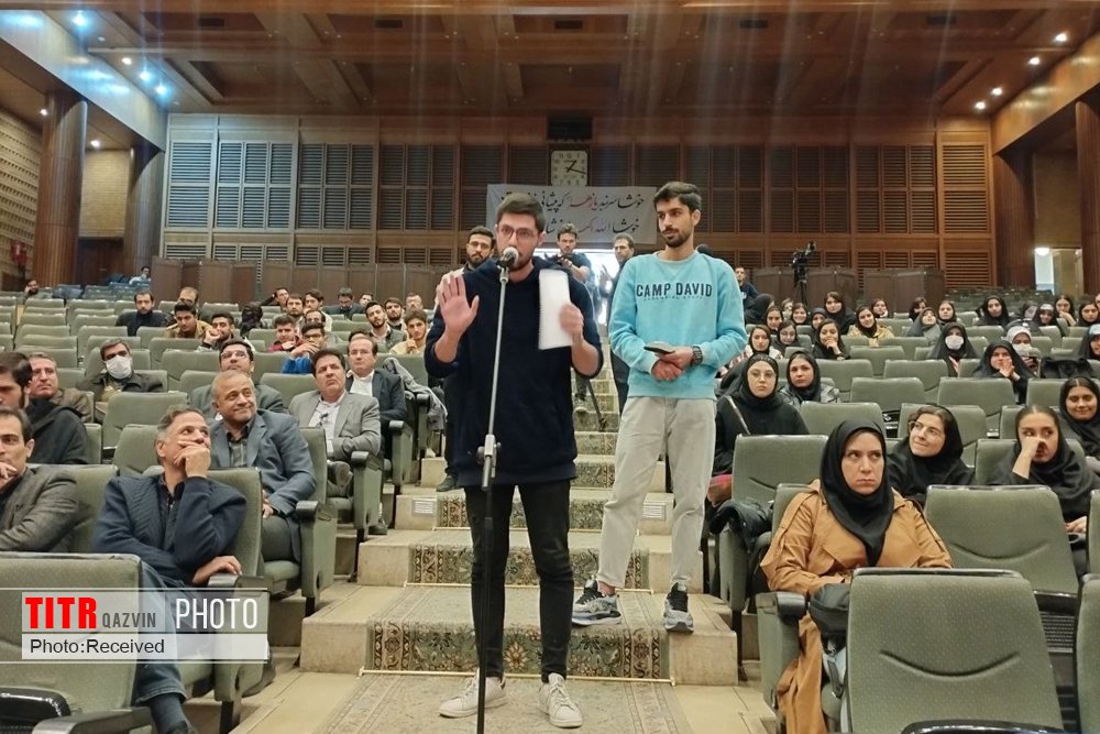 برگزاری نشست دانشجویان با مدیریت دانشگاه بین‌المللی امام خمینی(ره)