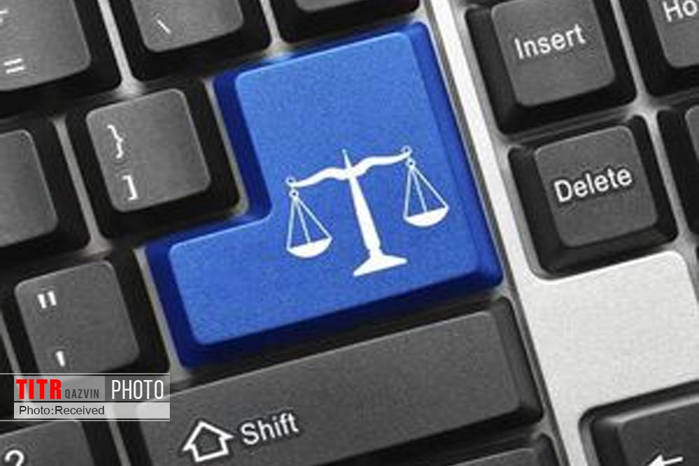 49 درصد پرونده‌های قضایی قزوین به صورت هوشمند به کارشناسان ارجاع شد