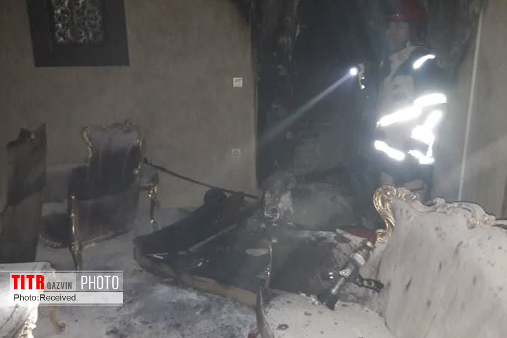آتش‌سوزی یک منزل مسکونی در قزوین مهار شد