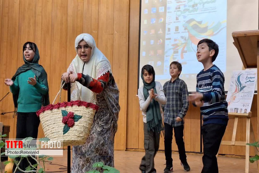 شرکت سه گروه سنی در جشنواره سیمرغ سخن قزوین
