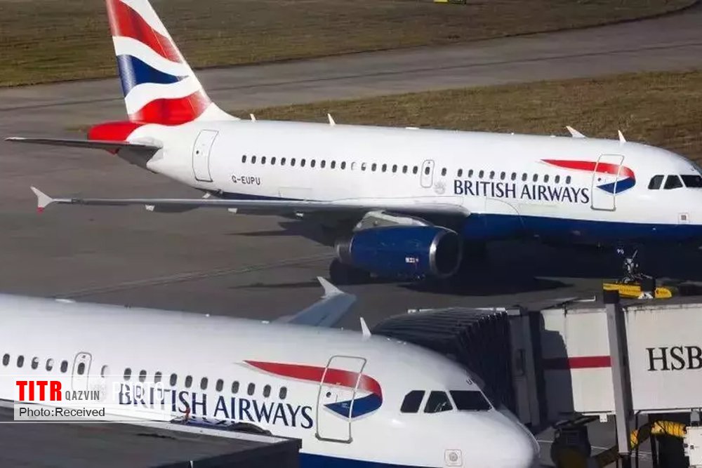 «بریتیش ایرویز» بدترین شرکت هواپیمایی در انگلیس معرفی شد