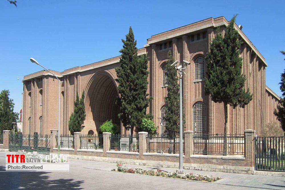 موزه‌های سراسر کشور دوم خرداد تعطیل است