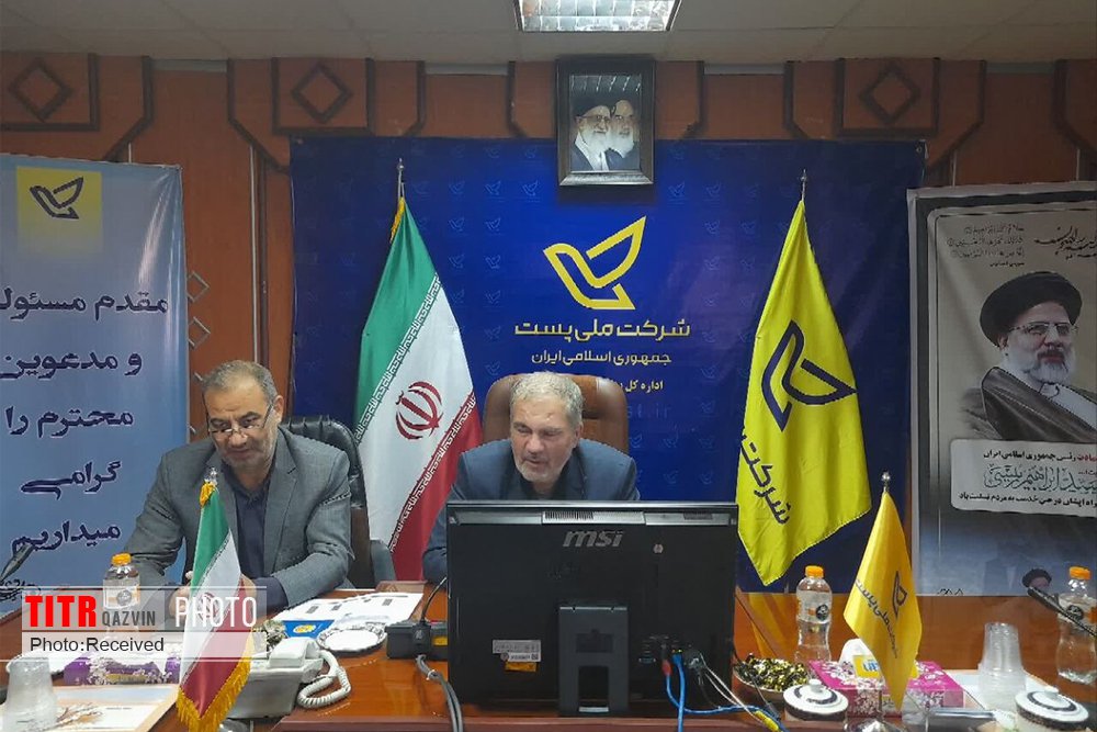 درآمدهای شرکت ملی پست ایران از طریق هوشمندسازی 70 درصد افزایش یافت