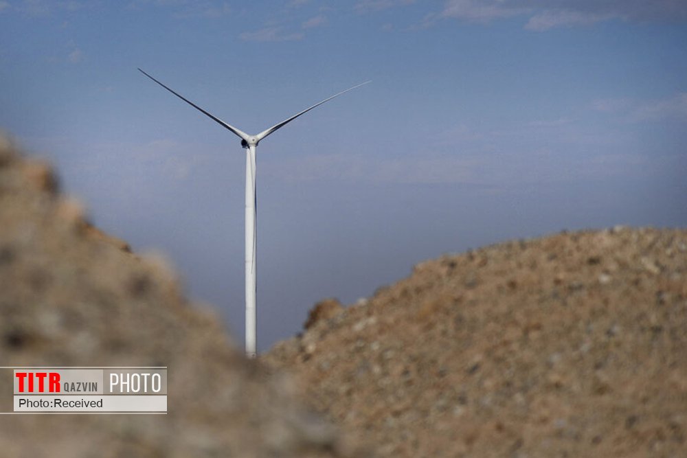 تولید برق از بادهای 120 روزه سیستان