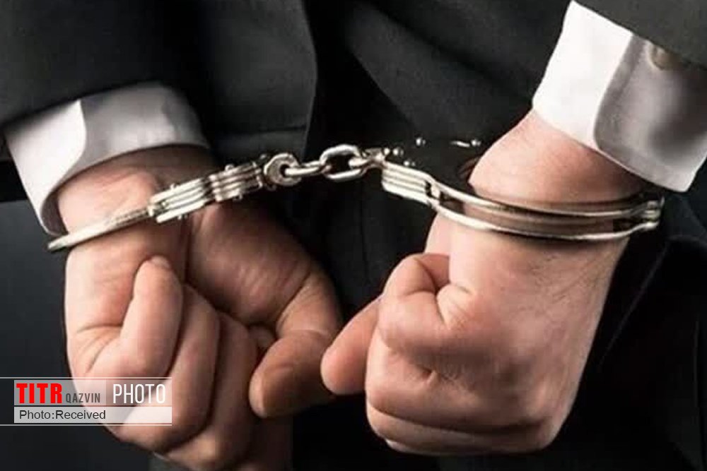 بازداشت چند مدیر دولتی به اتهام اختلاس شبکه‌ای در مازندران