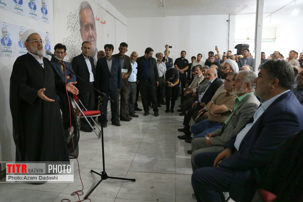 افتتاح ستاد انتخاباتی "مسعود پزشکیان" در شهرستان بوئین زهرا