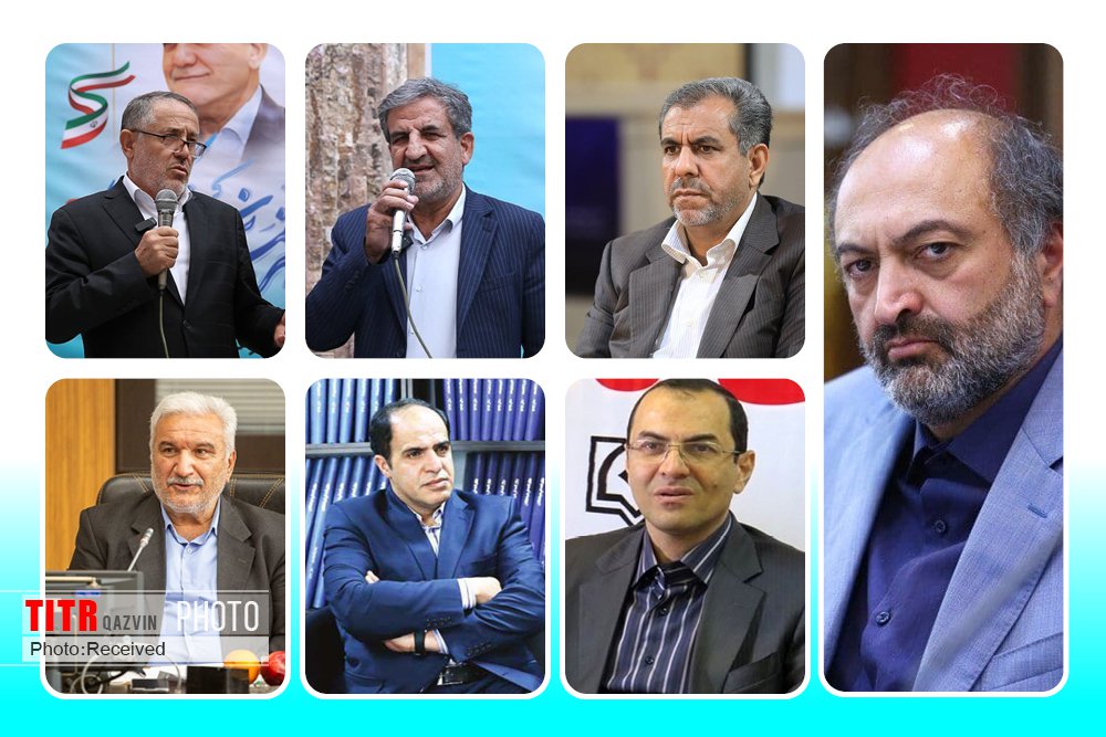 حمایت برخی چهره‌های شاخص استان قزوین از پزشکیان/ از علی ‌فرخ‌زاد تا دکتر مهرام